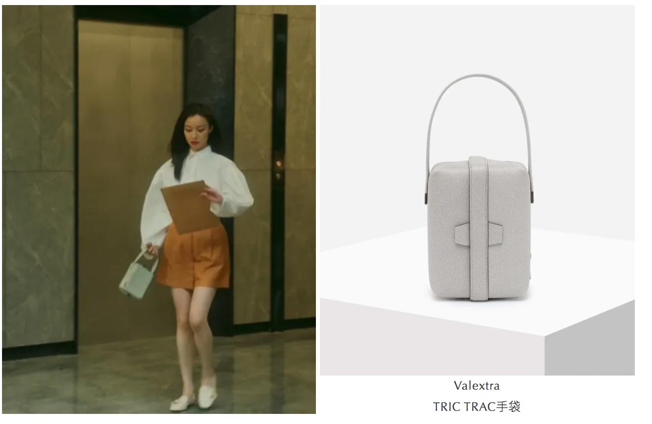 流金岁月朱锁锁穿搭同款,流金岁月朱锁锁紫色香奈儿套装