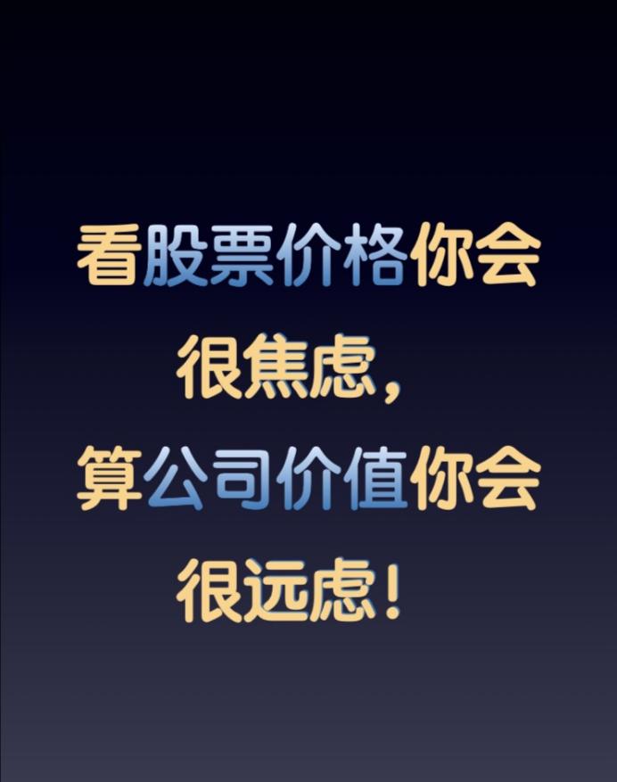沈南鹏和张磊都是耶鲁的吗,沈南鹏和张磊都是做什么的