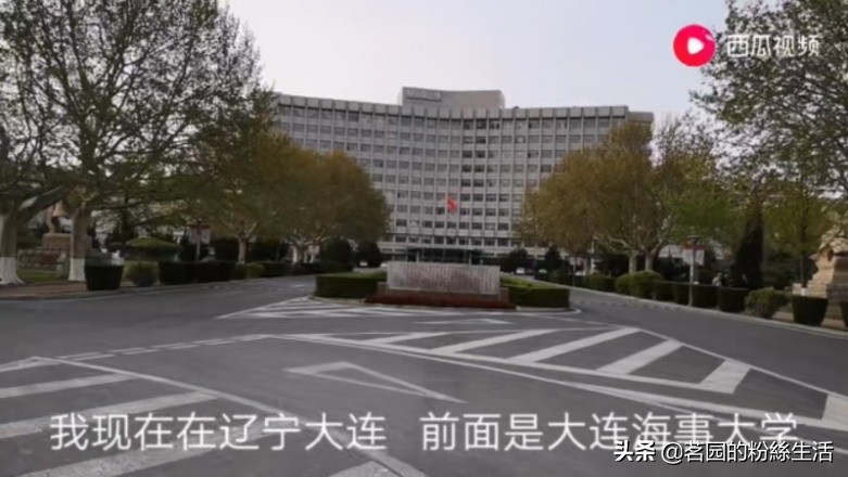 大连202路有轨电车星海公园,大连海事大学海景食堂