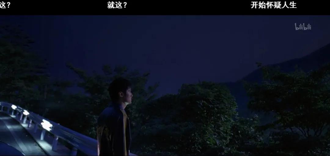 在B站重温头文字D,看弹幕才发现里面还有吉泽明步