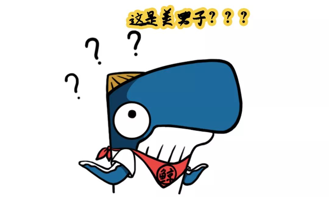 李斯特变装,李斯特是男还是女