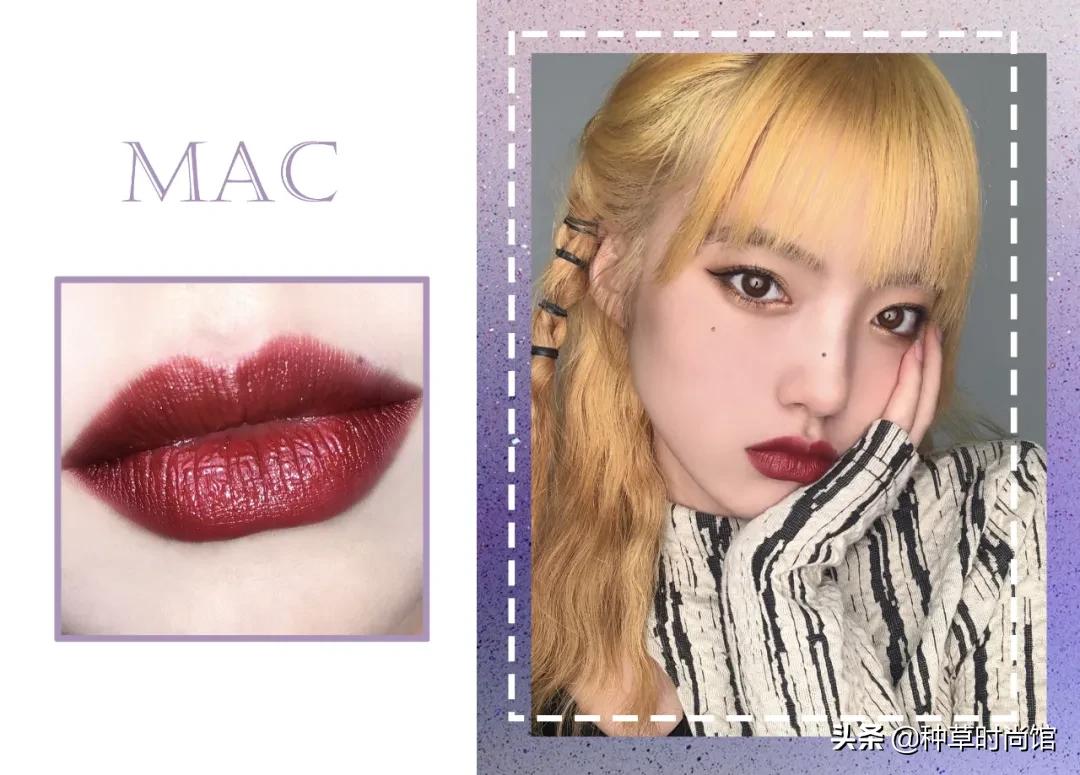 没有秋天的奶茶但有秋天口红,秋天的一杯奶茶口红