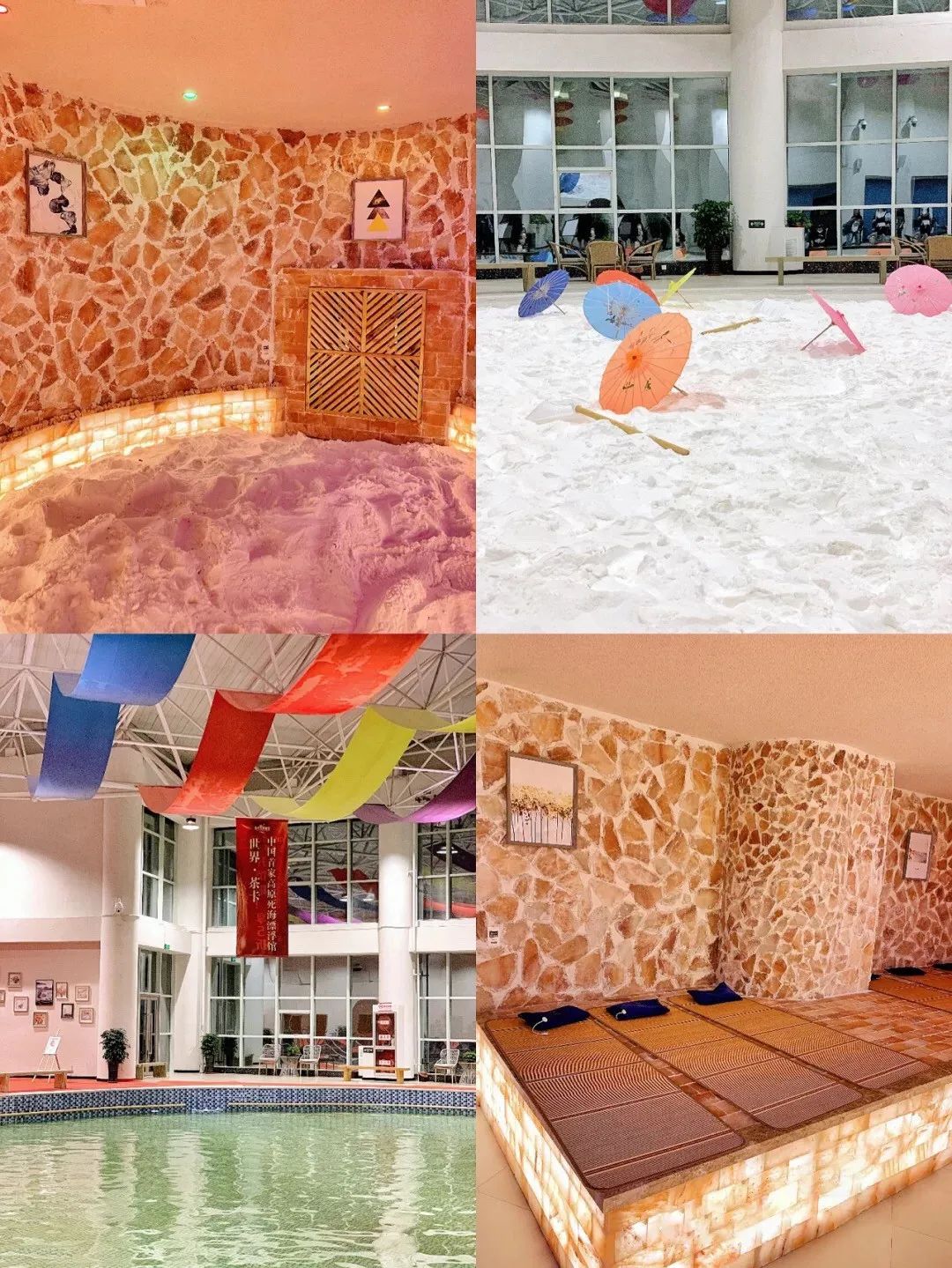 震撼心灵的星空酒店,只在青海