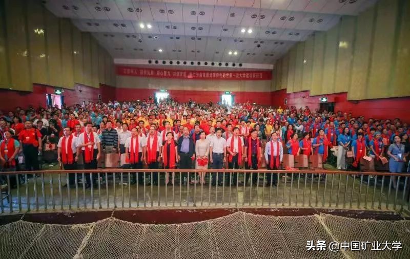 78级校友返校再聚首,72届老同学毕业五十周年再聚首