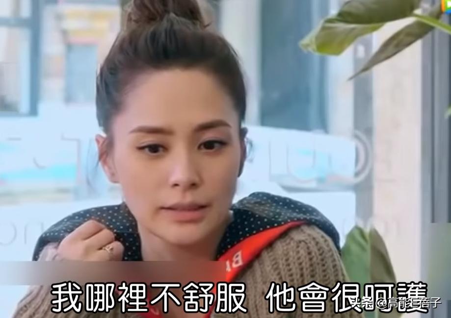阿娇婚姻不幸福的原因,阿娇婚姻攻防战之爱要付出