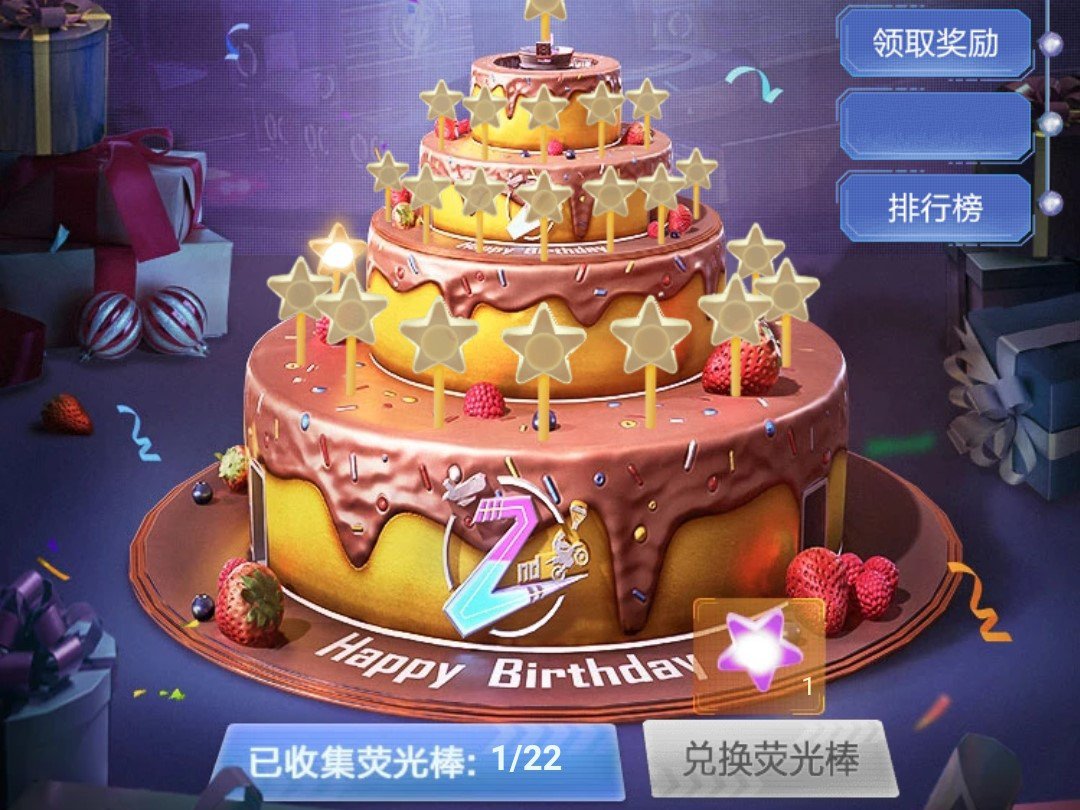 吃鸡最新的空投活动都有什么套装,吃鸡自选礼包免费送0元领