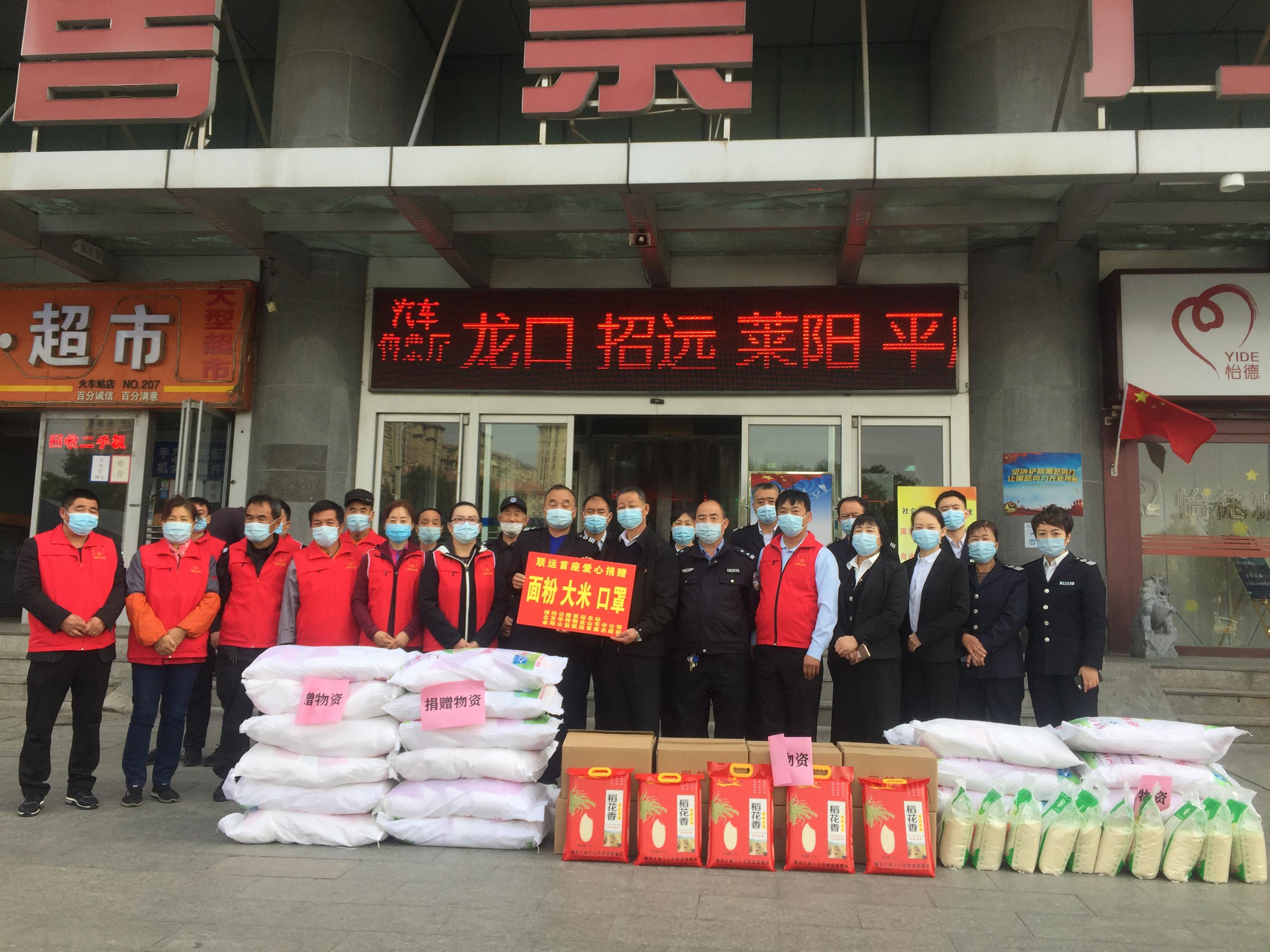 爱心献社会真情暖人心图片,爱心献社会真情暖人心作文