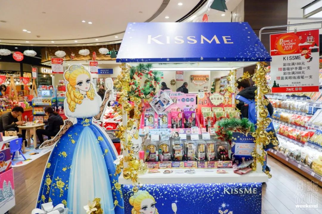 上海超市地图,上海日本进口超市地址