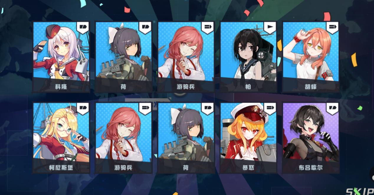 苍蓝誓约怎么样,苍蓝誓约怎么进入