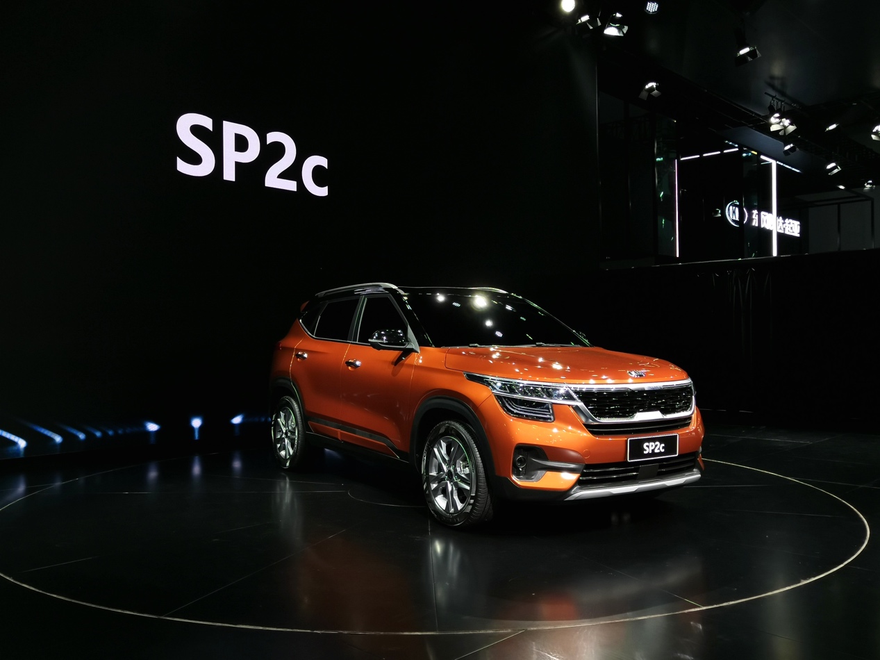 东风悦达起亚SP2c国内首发亮相全新一代K3插电混动上市