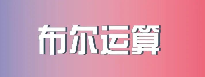 提升ppt逼格的技巧,这一波操作瞬间让ppt逼格提升数倍