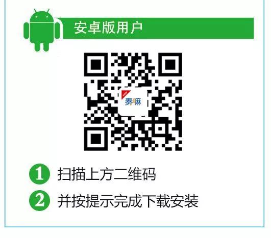 “智慧教育”今天开课！在家点播免费清晰教学视频　各年级新课程轻松预习
