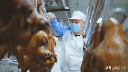 物只卤鹅广州总部,物只卤鹅门店