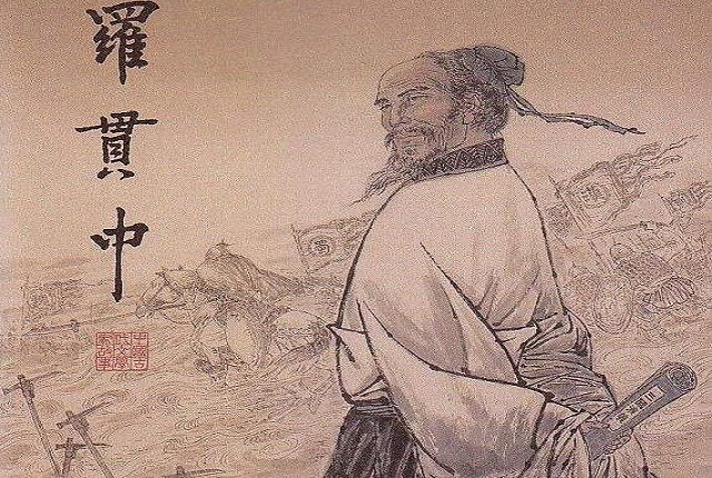 三国演义罗贯中是一个什么样的人,三国演义反映罗贯中是怎样的人