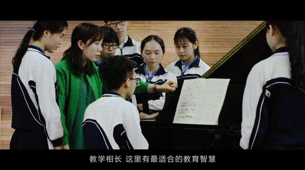 走名校vol.14|西乡中学:50年,我们专注做一件事