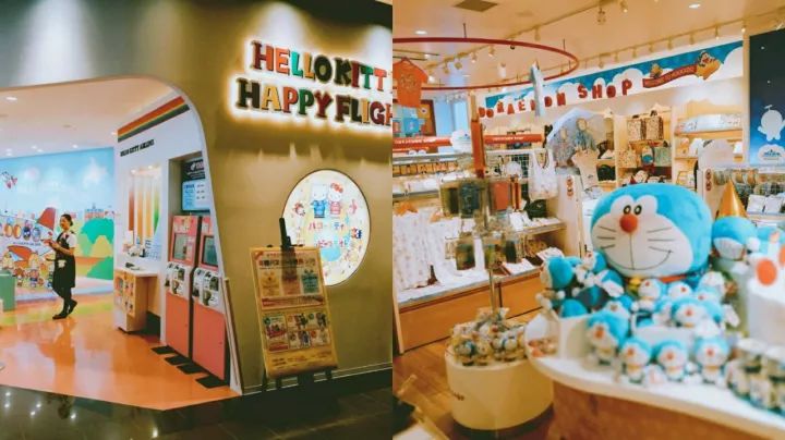 日本北海道温泉之旅,为游客准备了包机