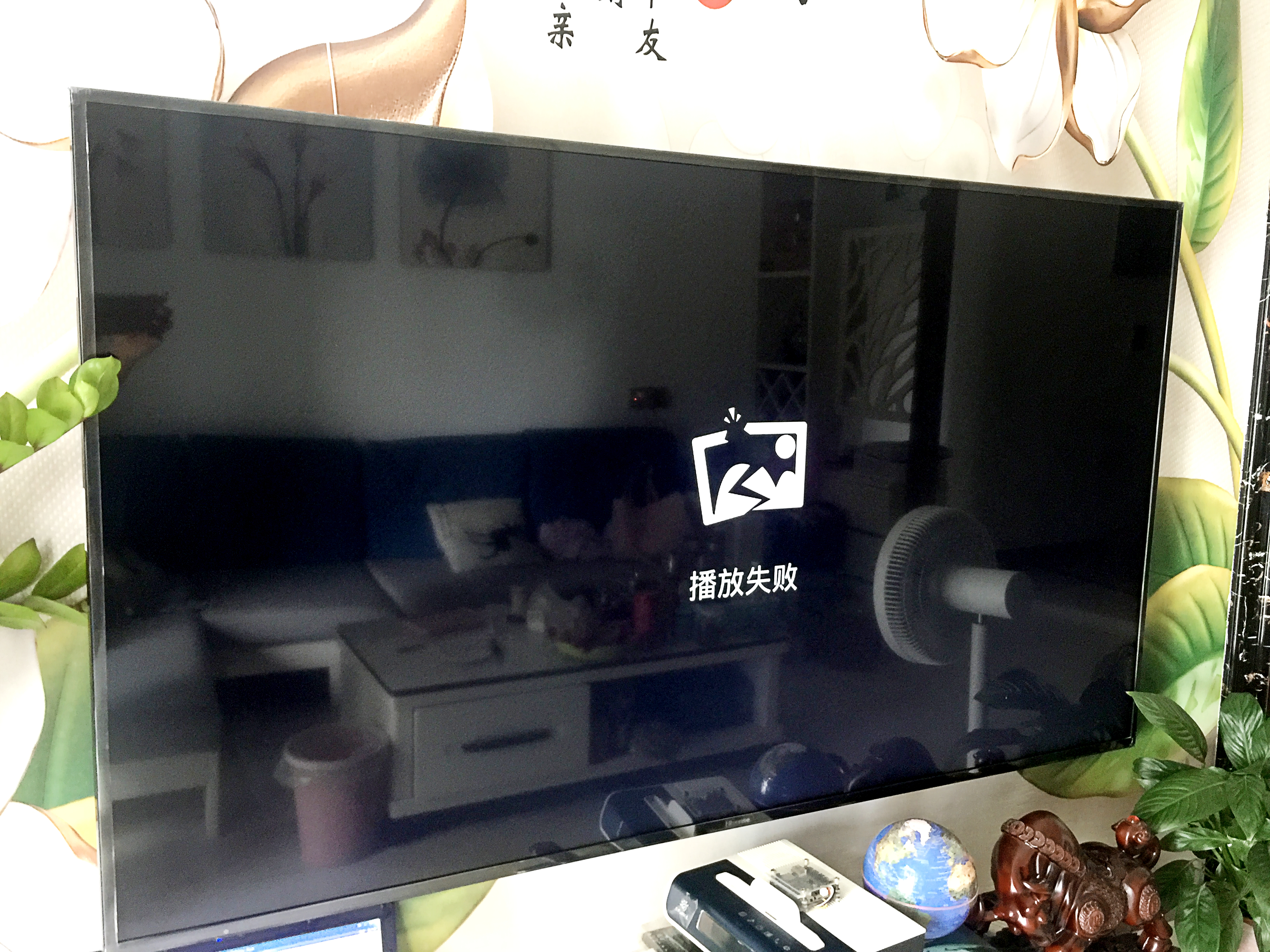 泰捷电视盒子we30pro值得买吗,泰捷we30pro盒子