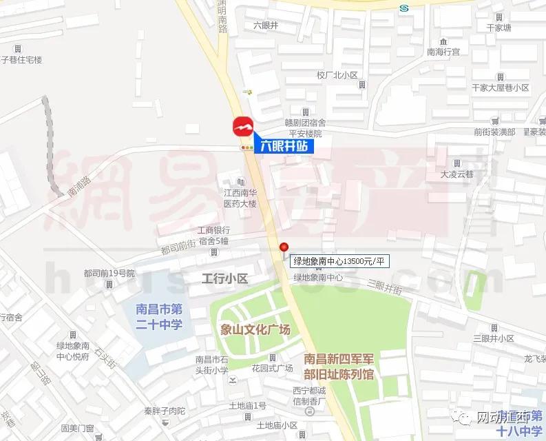 地铁3号线楼盘价格,盘点轻轨三号线有哪些楼盘