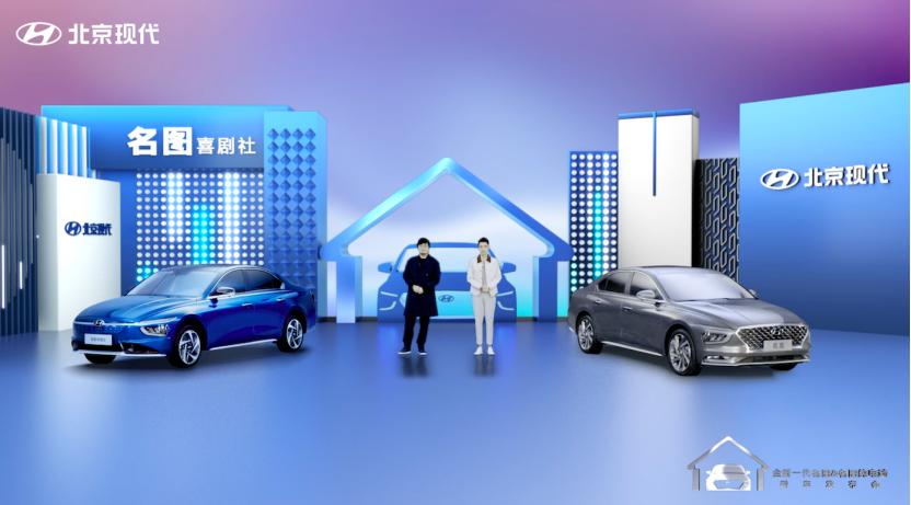 宝藏男孩2019全集,宝藏男孩上线