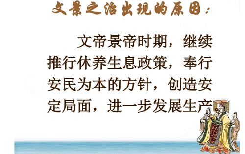 秦汉时期尚武与重文的较量：为何汉武帝改变武将掌权的局面？