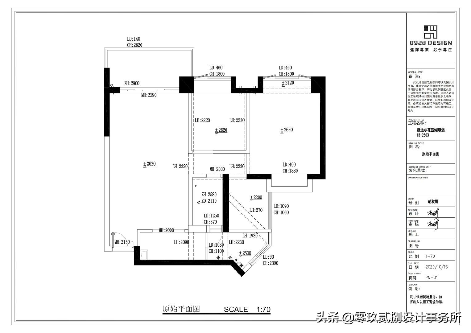 温柔奶茶色，把身心安置在放松的岛屿