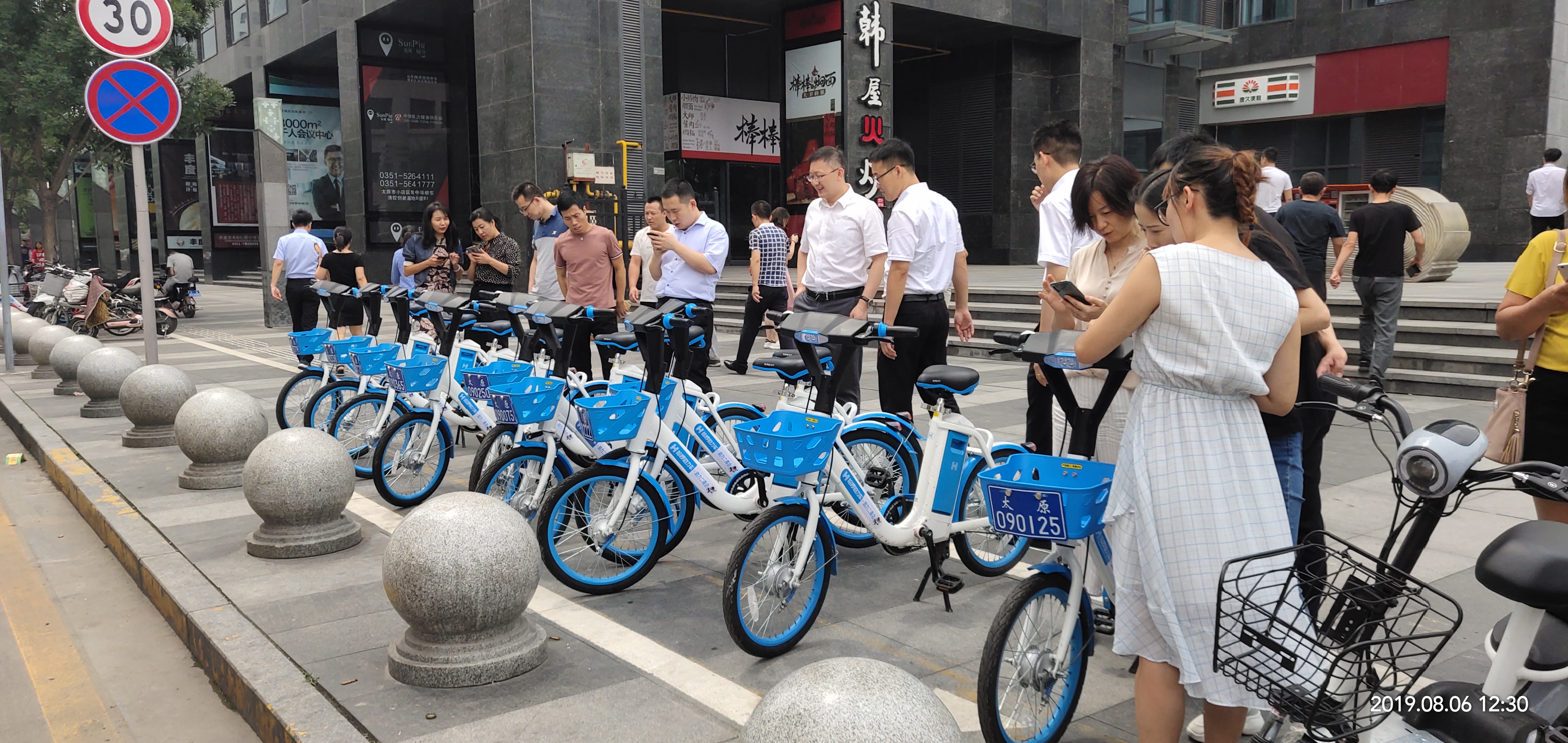 哈啰共享助力车几分钟内免费,哈啰出行电动助力车怎么使用