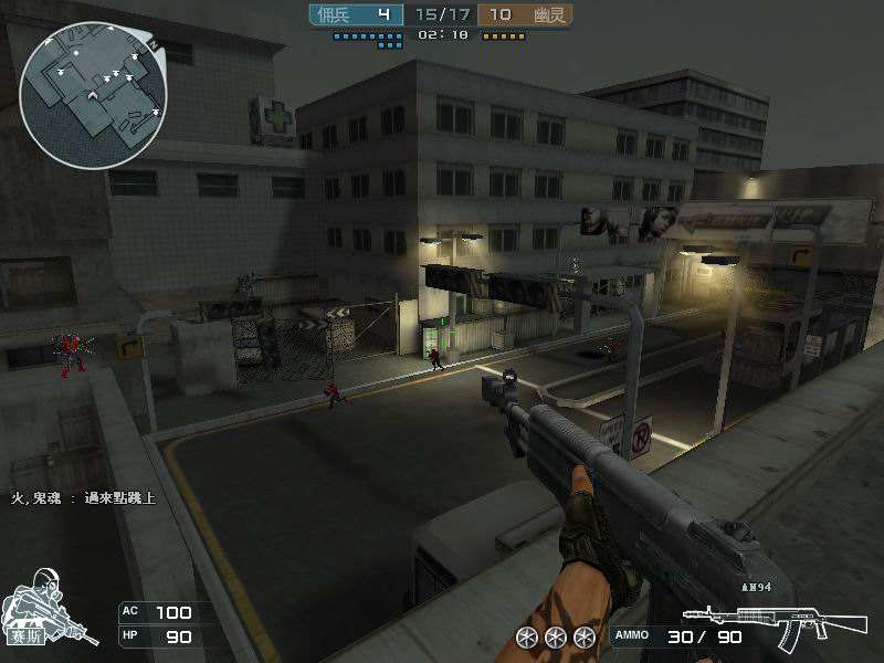 你还记得你第一次玩穿越火线吗,还记得当年穿越火线音乐