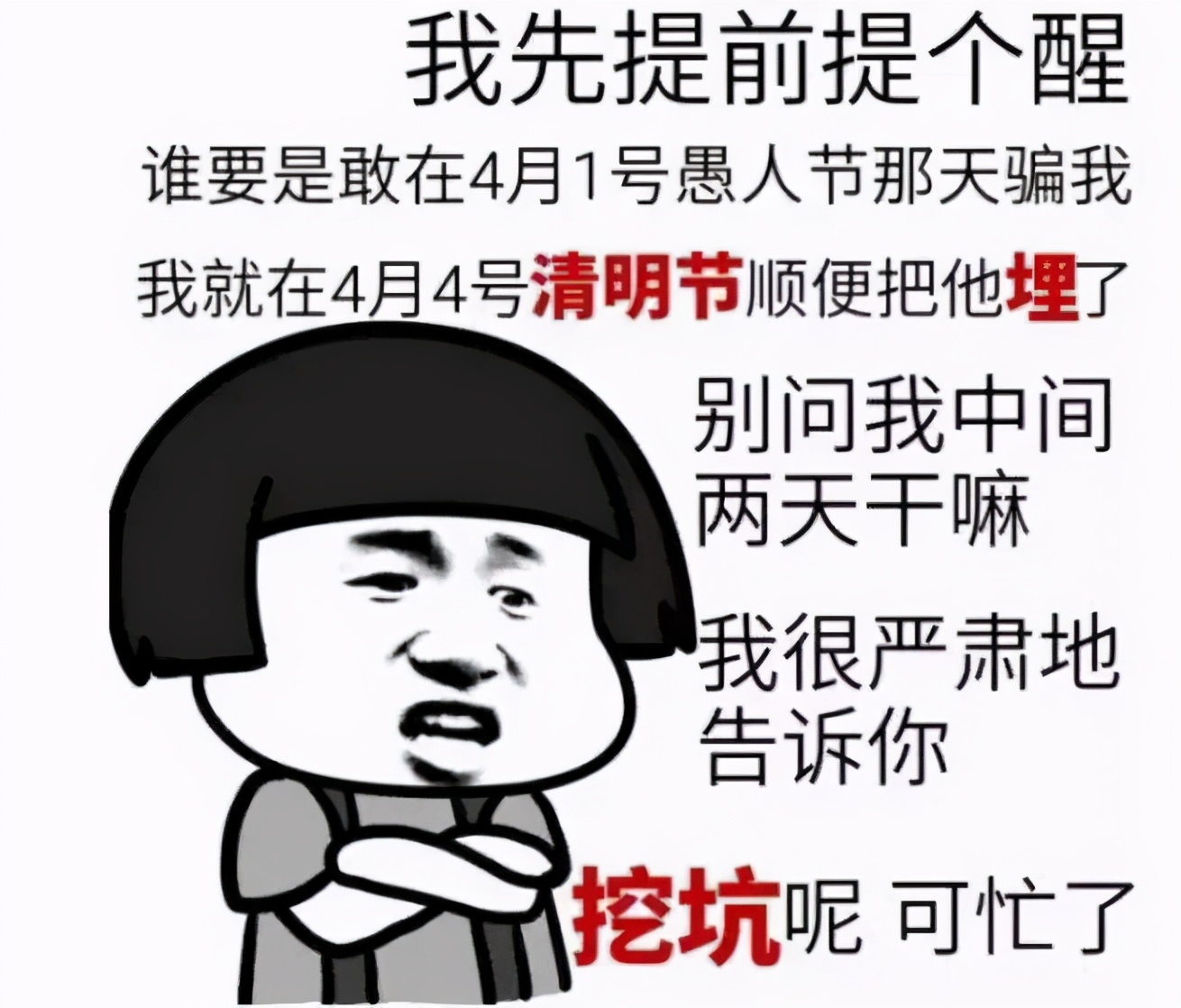 知道这秘诀，童话想不写都难