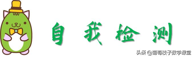 六年级数学绝对值经典题目,六年级下数学绝对值