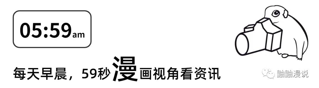 移动照相馆生意怎么样,网红照相馆是什么生意