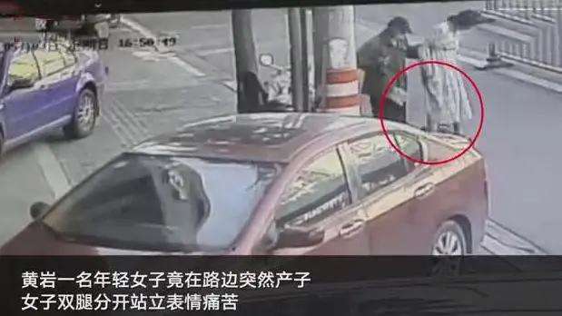 美国孕妇医院门口站着产子,美国产妇在家生小孩