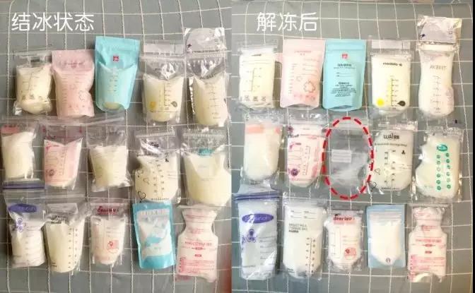 花爸测评奶粉三段,花爸测评妈咪爱