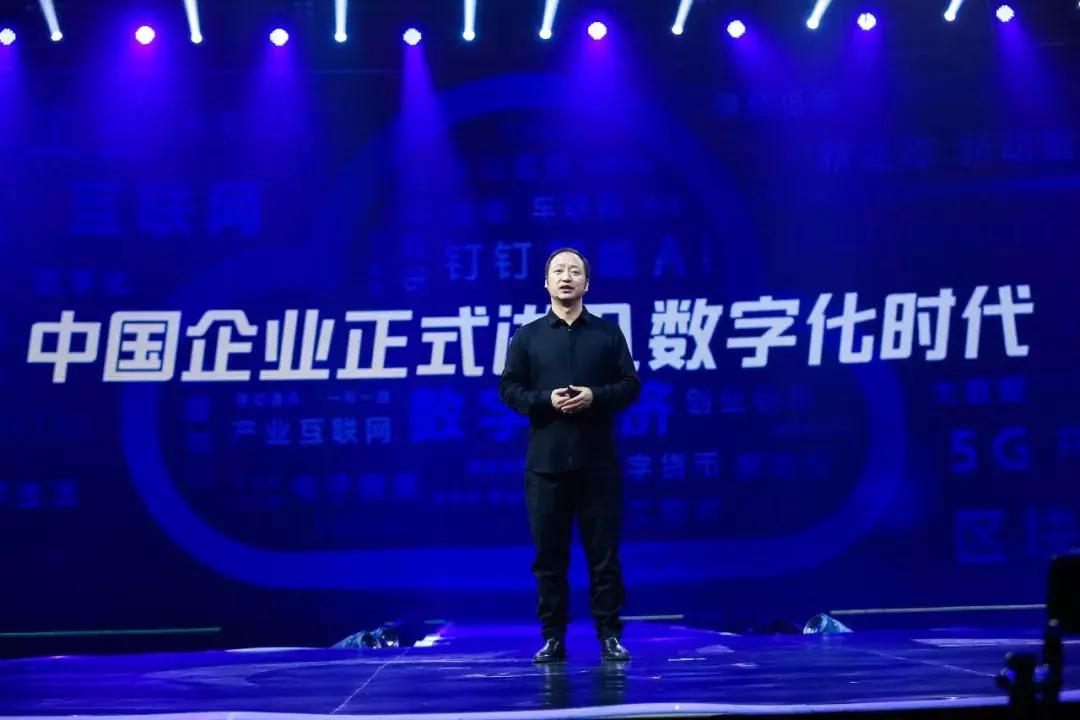 超级发布会,超级发布会直播间