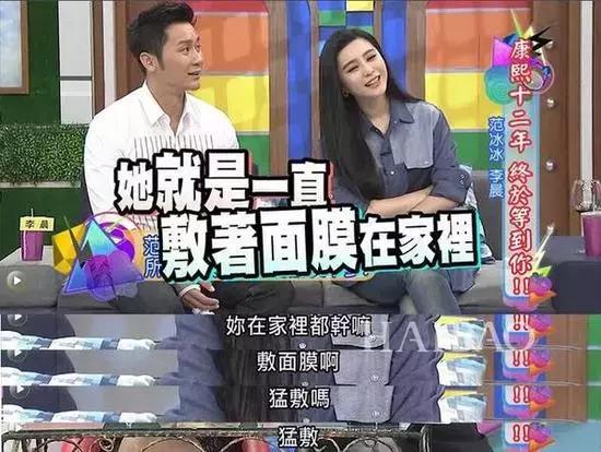 深扒吴昕、张天爱的护肤邪术,比她们演的戏精彩太多了