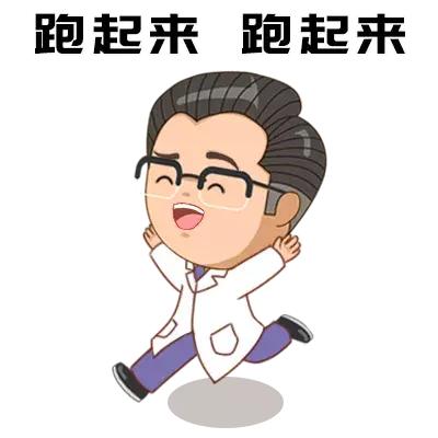 孩子不到11岁来月经属于早熟吗,小小年纪就来姨妈会怎么样