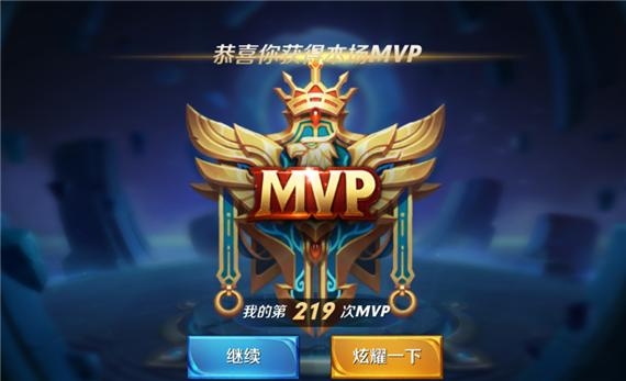 王者荣耀小学生巅峰赛高端局,王者荣耀小学生登顶全国巅峰第一