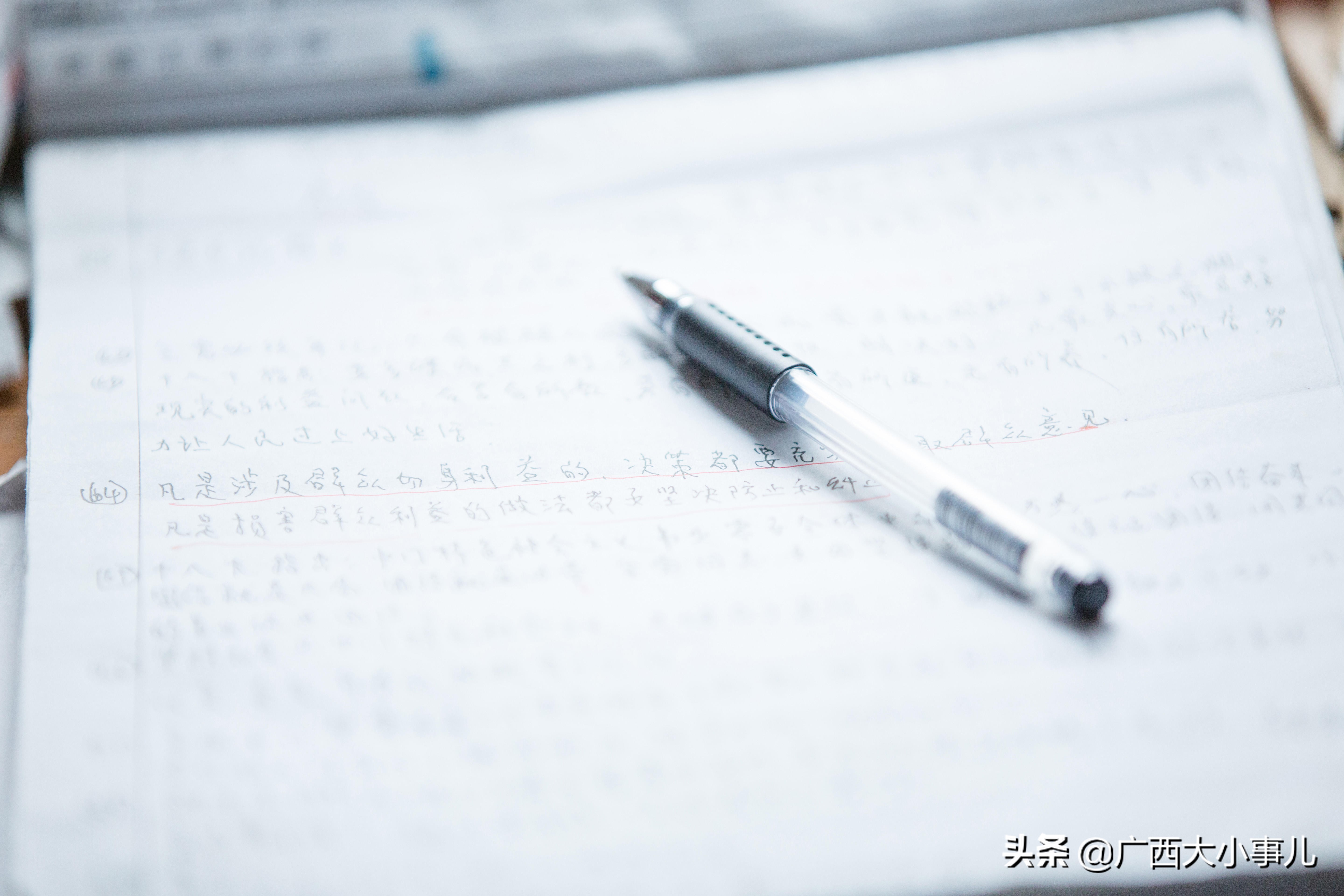 遇见别样的风景,上林风景一日游