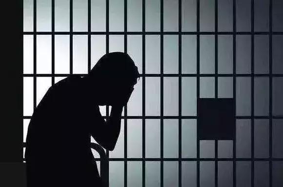 “辉煌”的反转人生：拼搏30多年官至副厅，贪污受贿800余万“铁窗泪”