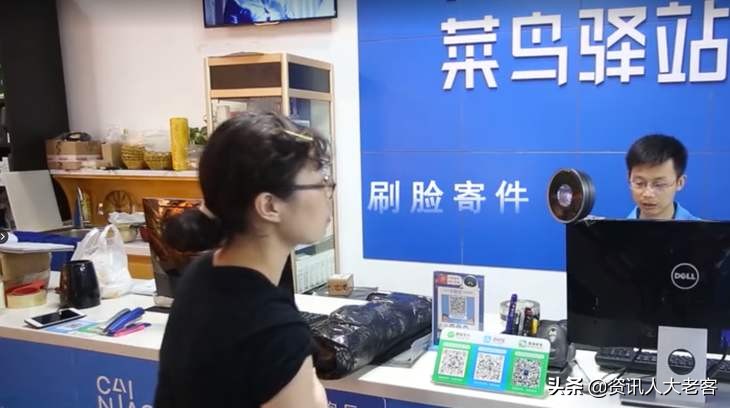 丰巢快递柜收费原因,丰巢背后收费的快递战争