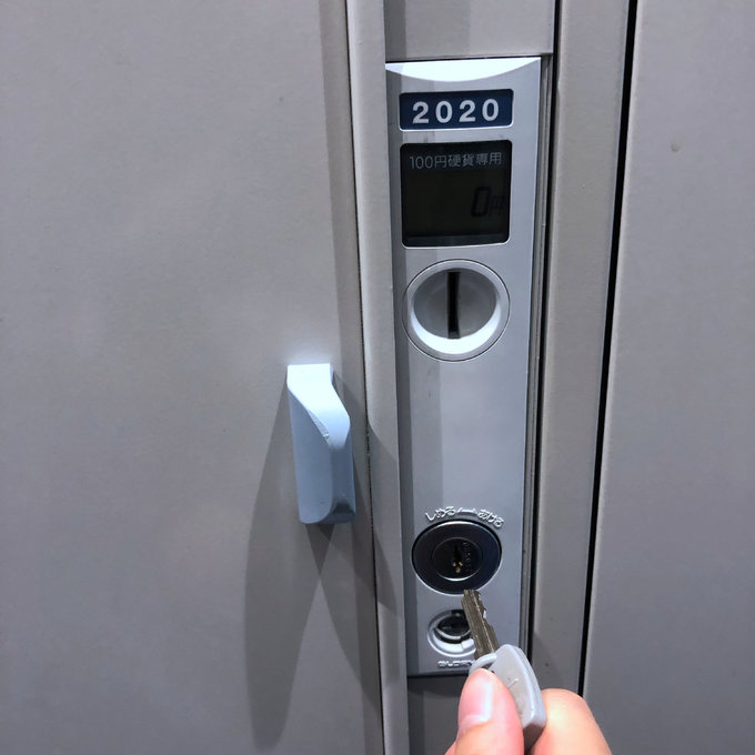 名古屋东京6日游攻略,6天去日本