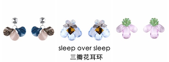 郁可唯同款耳环,郁可唯同款的流苏耳饰