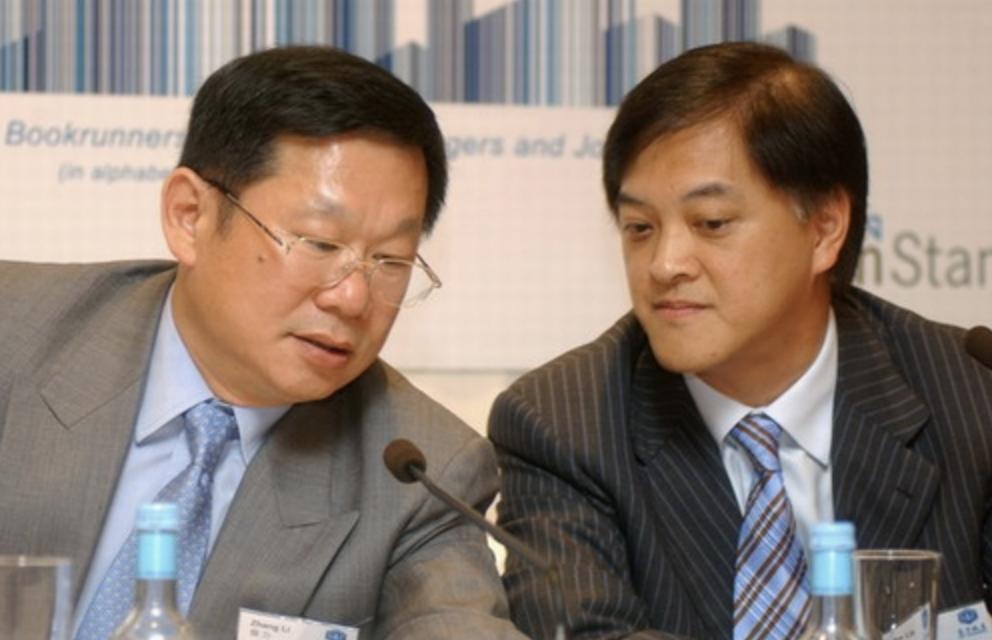 富力形势,富力近况