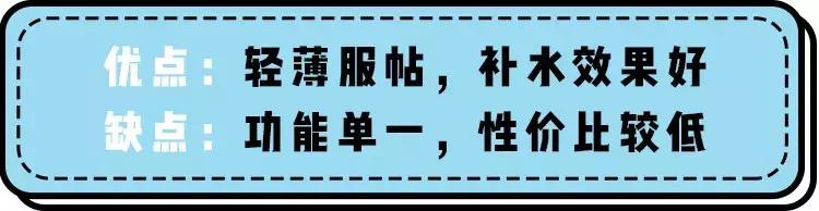 如何有效的祛痘印医美面膜,消炎祛痘的医美面膜