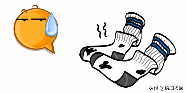 体味重的治疗方法,去体味