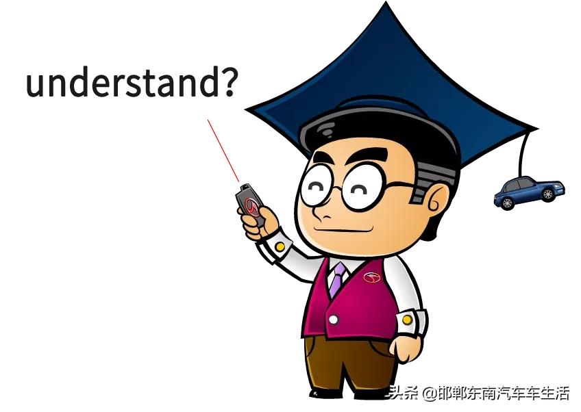 及时刹车的正确方法,及时刹车避免失控