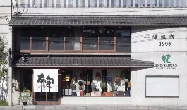 一泽信三郎帆布包明星同款,一泽信三郎帆布包价格