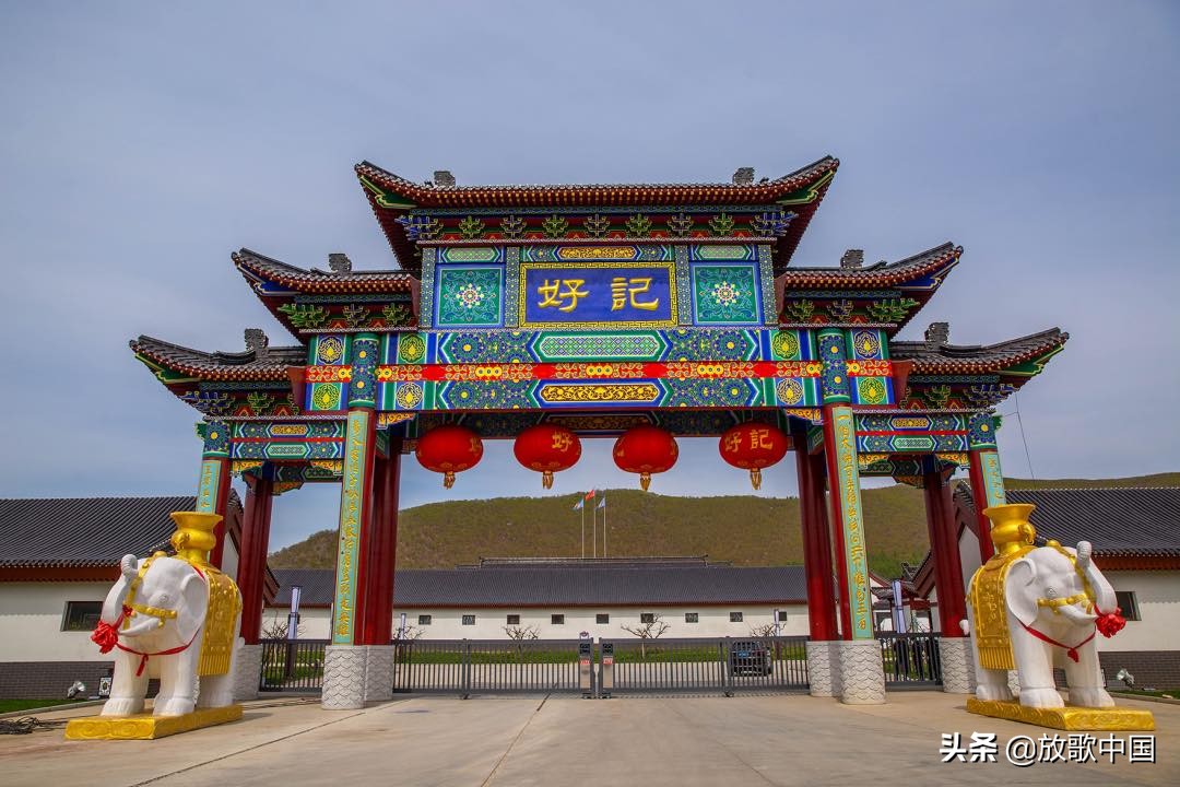 酱心筑梦《放歌中国》走进汪清、走进好记宣传