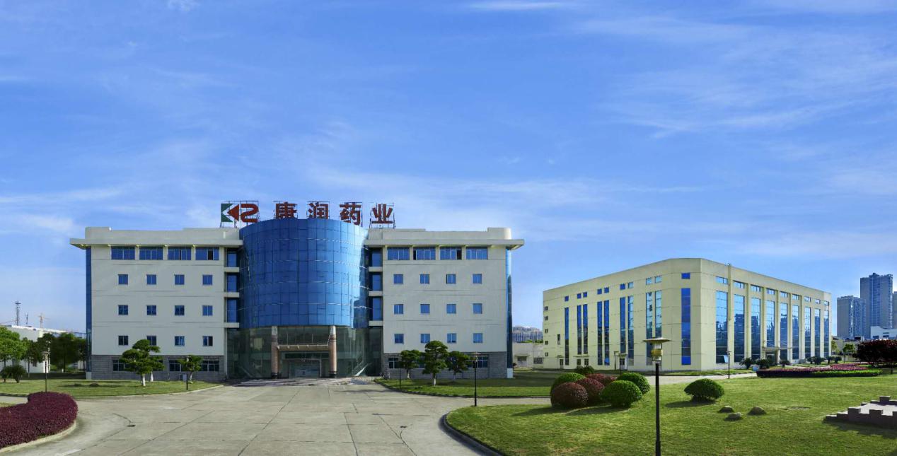 寻股湘商｜康润药业：厚积薄发，抗疫“急先锋”迎来风口期