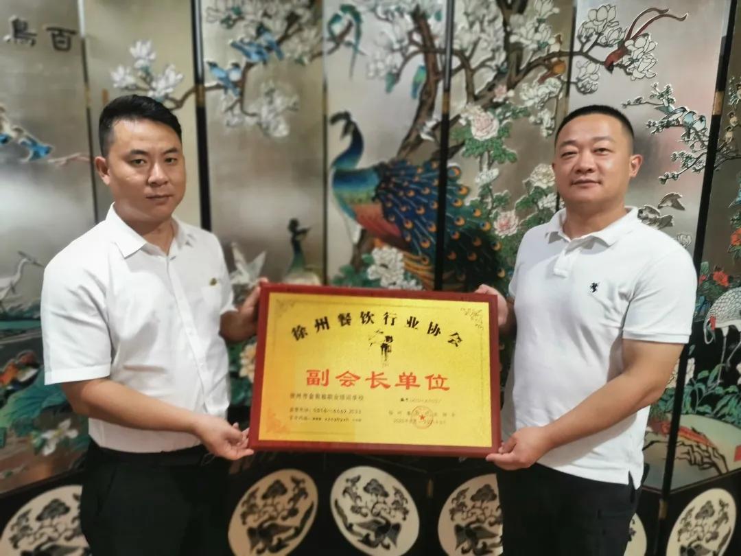 寰愬窞甯傞噾鍓嶇▼鑱屼笟鍩硅,寰愬窞甯傞噾鍓嶇▼鑱屼笟鍩硅瀛︽牎