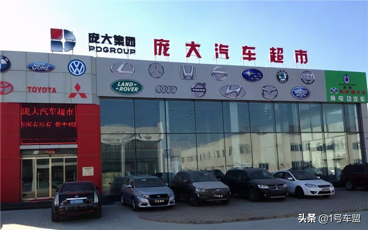 众泰为什么会陷入泥潭,众泰为什么那么多人买